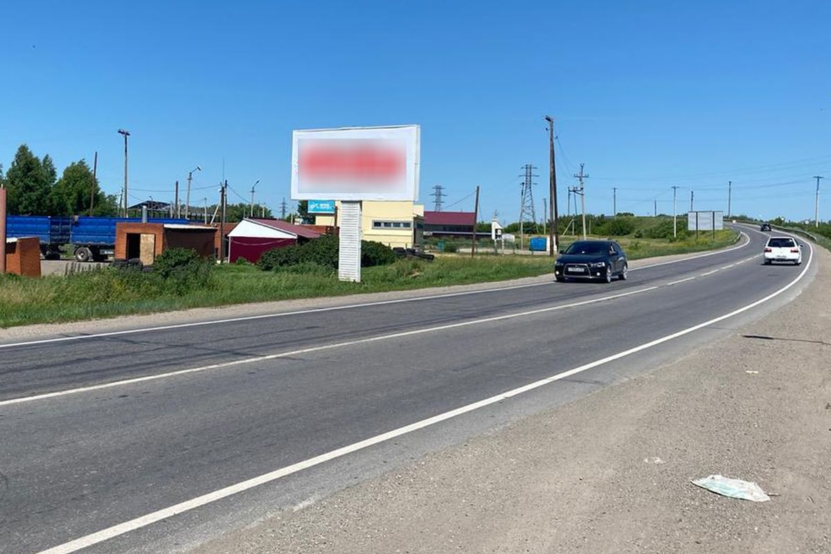 Фотография рекламного носителя, тип: Билборд 3x6, адрес: Поспелиха с., К-09 а/д, 5 750м, Рубцовск , Алтайский край, Россия. Сторона Б №1336829