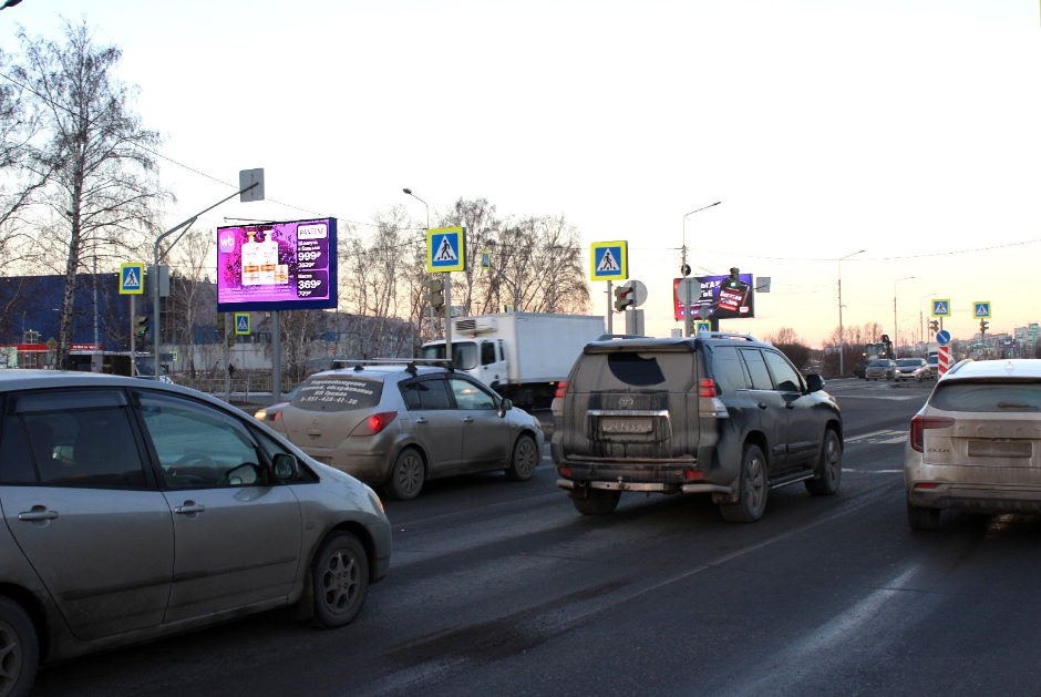 Фотография рекламного носителя, тип: Билборд 3x6, адрес: Волгоградская ул., д.1, корп.1, Омск, Омская область, Россия. Сторона Б1 №617055