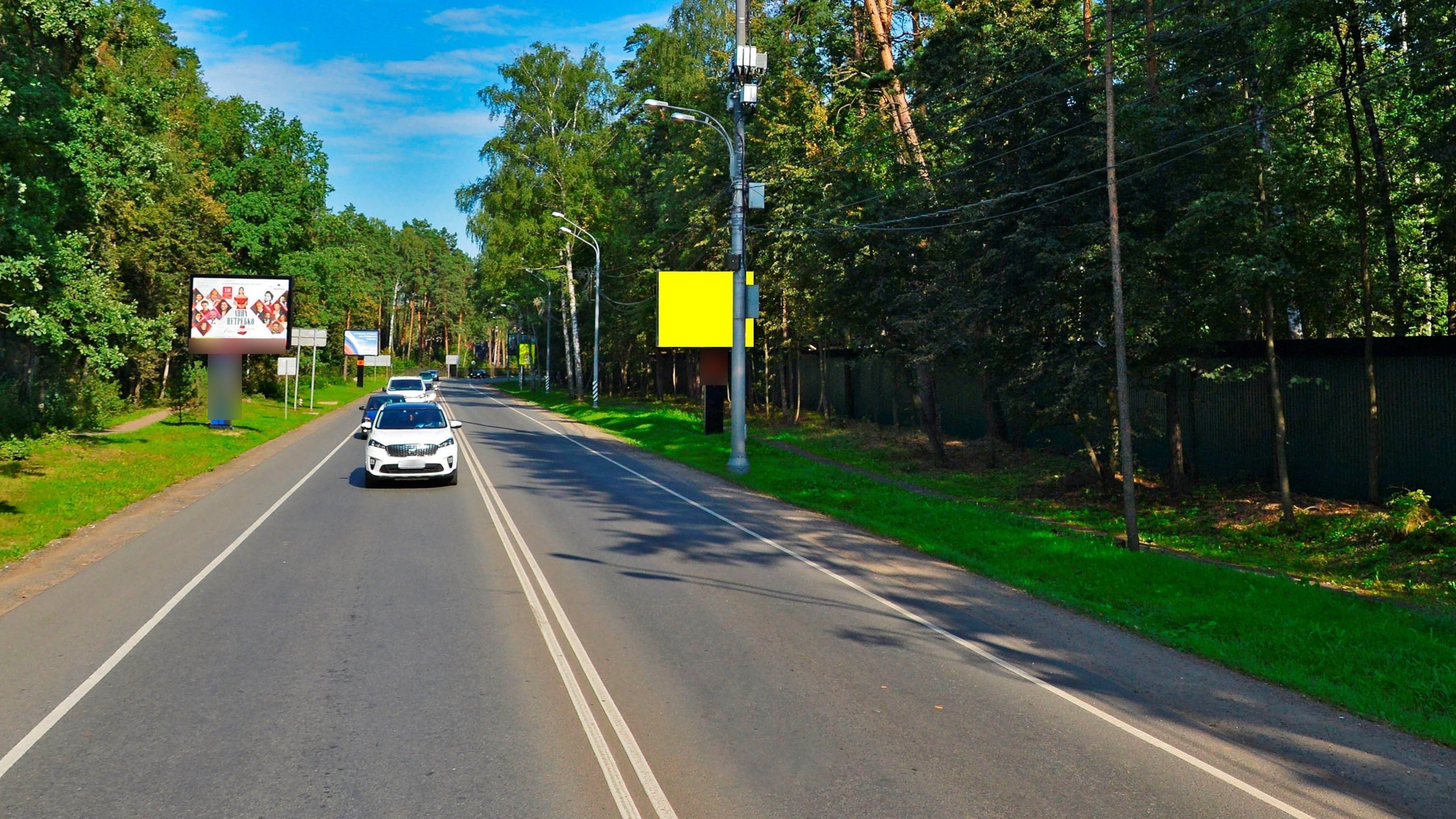 Фотография рекламного носителя, тип: Ситиборд 2.7x3.7, адрес: Рублево-Успенское ш., 9 679,4м слева, Московская область, Россия. Сторона А1 №1367753