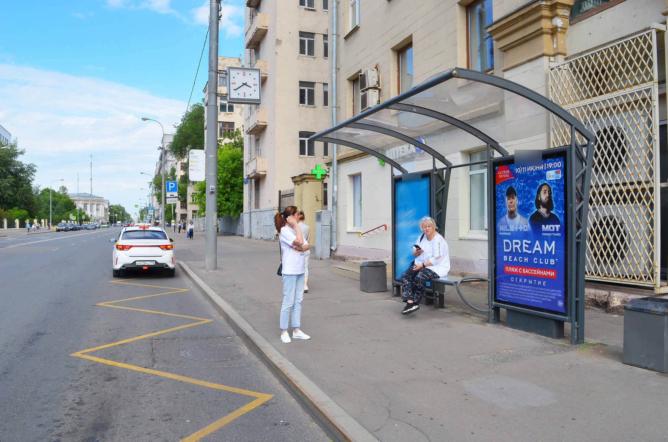 Фотография рекламного носителя, тип: Остановка 1.8x1.2, адрес: Пироговская Б. ул., д.51, Москва, Россия. Сторона А1 №557053