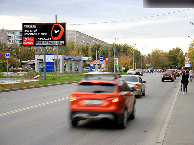 Фотография рекламного носителя, тип: Билборд 3x6, адрес: Волгоградская ул. Х Амундсена ул., д.53, Екатеринбург, Свердловская область, Россия. Сторона Б №664841