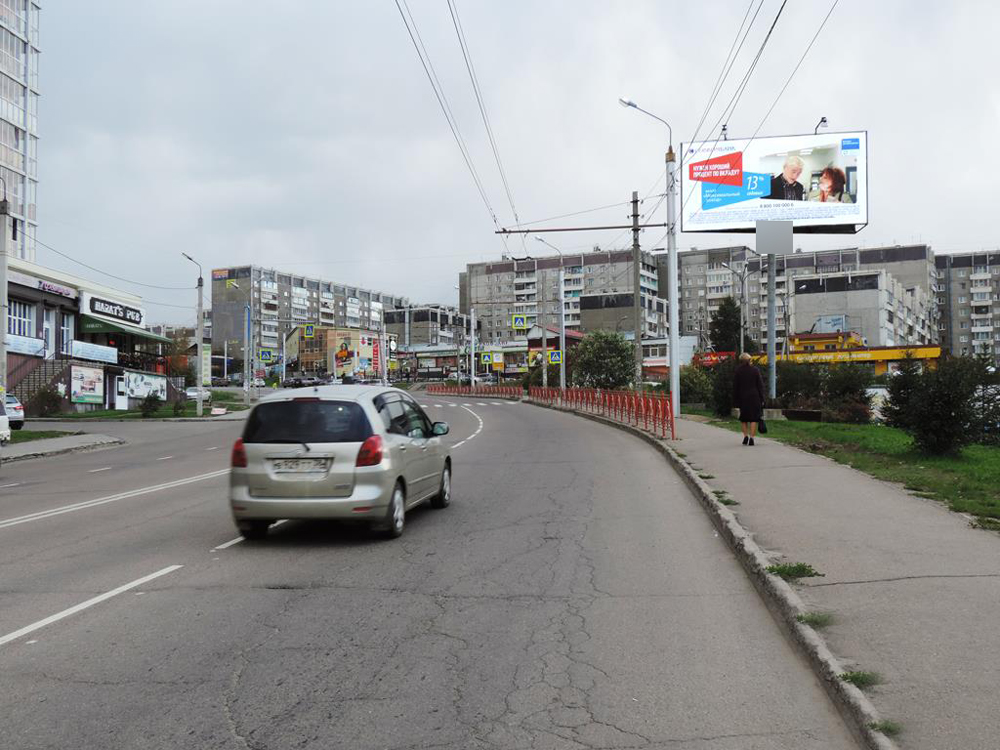 Фотография рекламного носителя, тип: Билборд 3x6, адрес: Университетский мкр-н., Иркутск, Иркутская область, Россия. Сторона A №85432