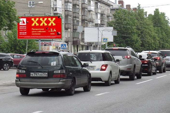 Фотография рекламного носителя, тип: Билборд 3x6, адрес: Богдана Хмельницкого ул., д.55 Х Театральная ул., д.35, Новосибирск, Новосибирская область, Россия. Сторона Б №192831