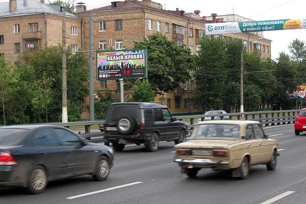 Фотография рекламного носителя, тип: Билборд 3x6, адрес: Ленинградское ш., д.26-28, Москва, Россия. Сторона B №65928
