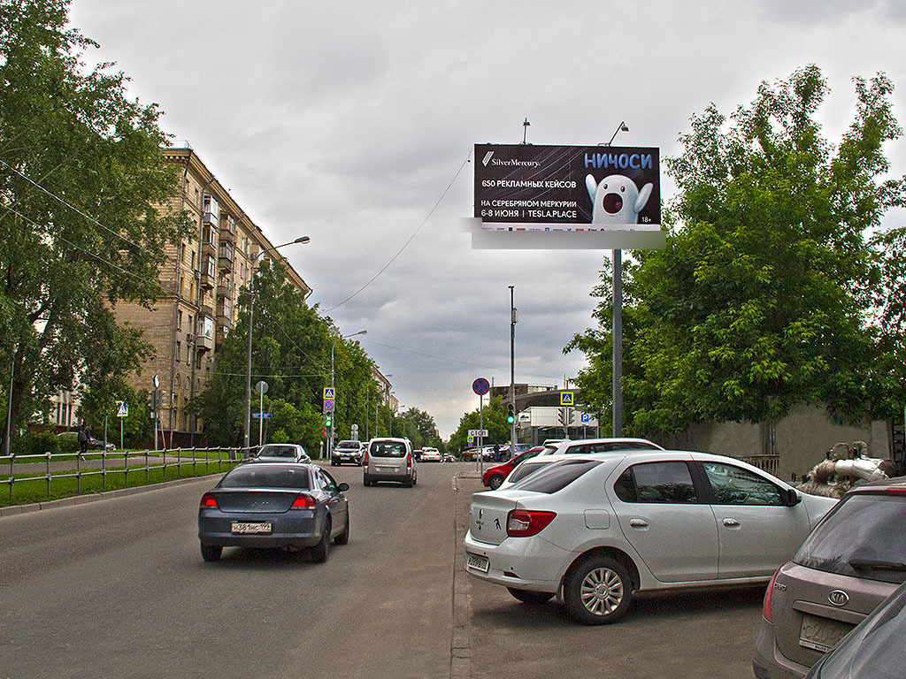 Фотография рекламного носителя, тип: Билборд 3x6, адрес: Зорге ул., д.17, Москва, Россия. Сторона A №78670