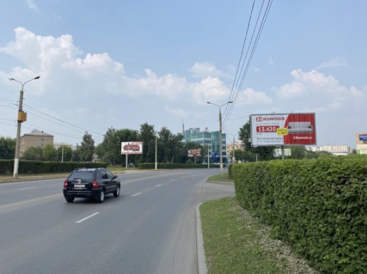 Фотография рекламного носителя, тип: Билборд 3x6, адрес: Ленина пр-т., д.91, Магнитогорск, Челябинская область, Россия. Сторона А1-А3 №780560