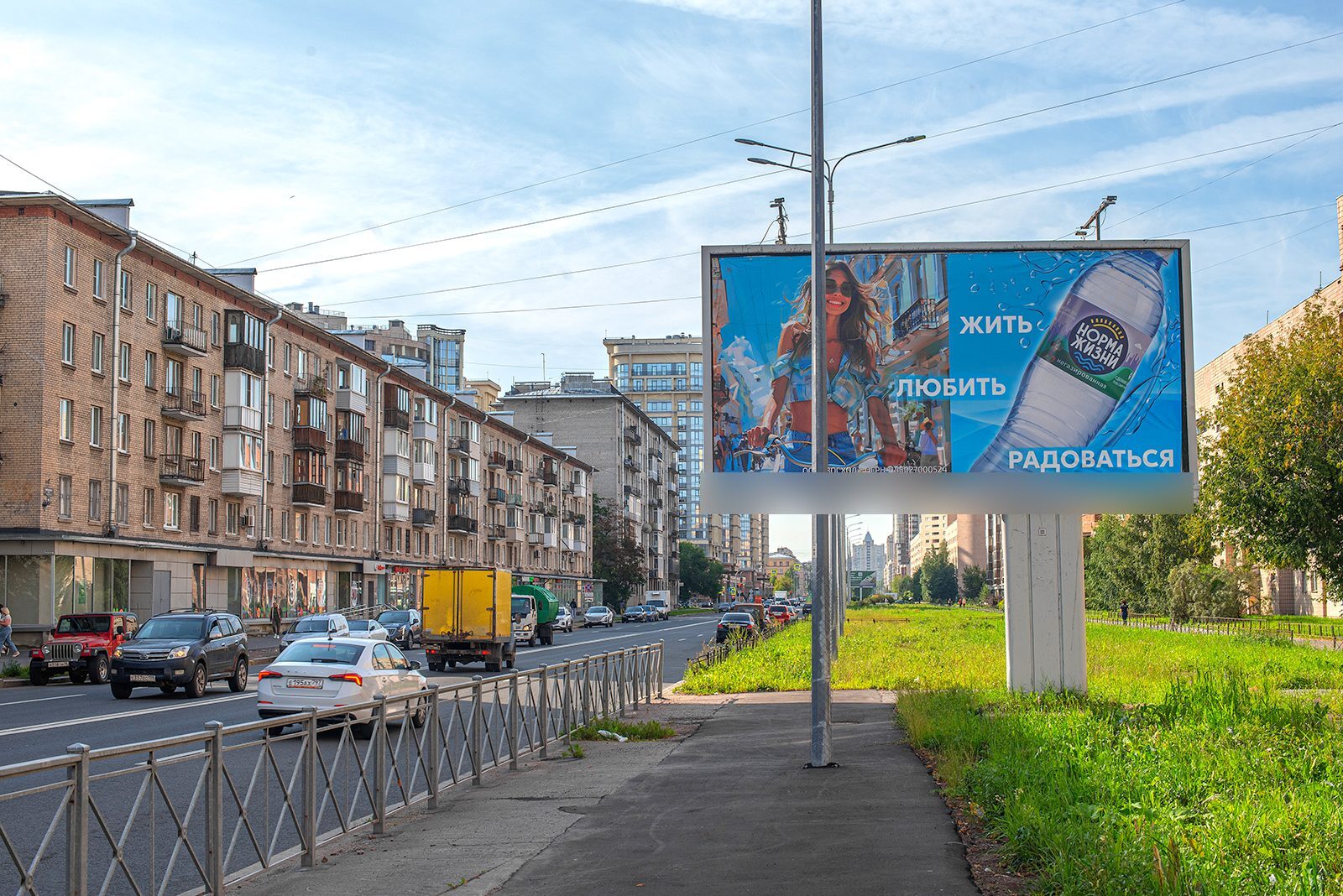 Фотография рекламного носителя, тип: Билборд 3x6, адрес: Варшавская ул., д.56 Х Фрунзе ул., Санкт-Петербург, Россия. Сторона А №165149