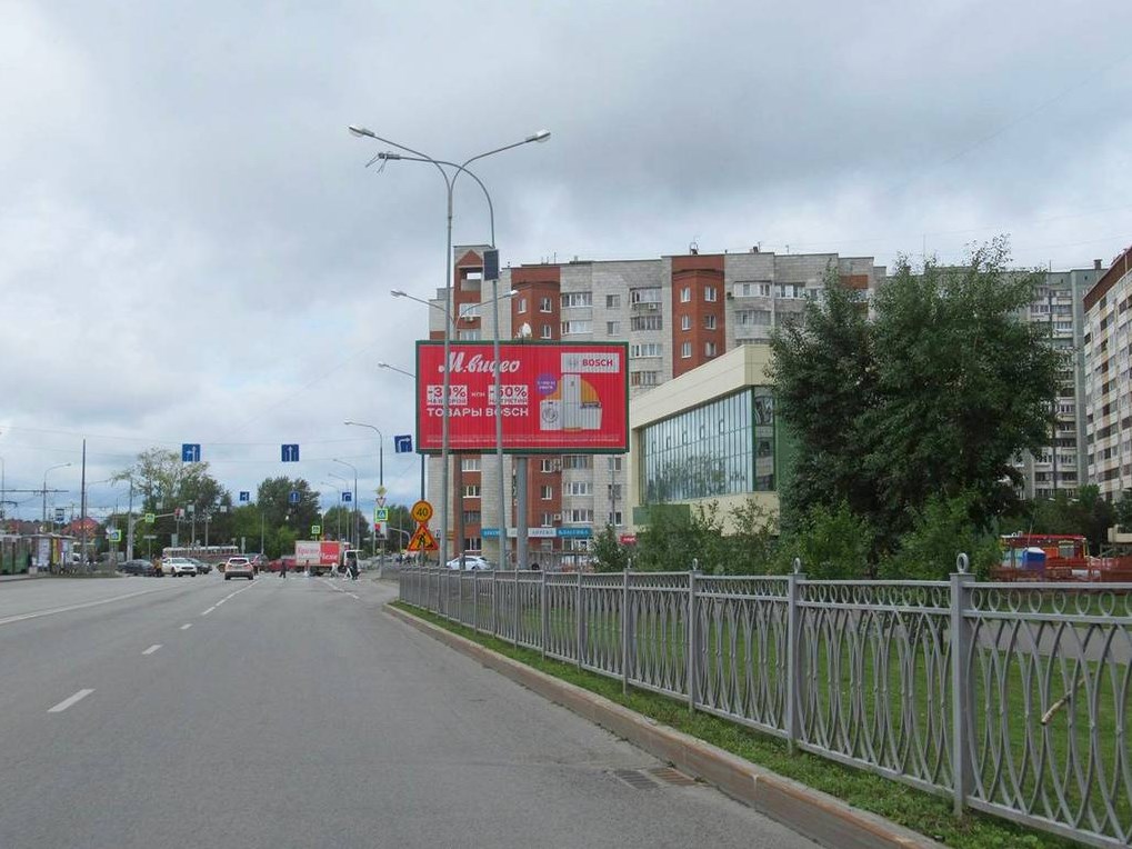 Фотография рекламного носителя, тип: Билборд 3x6, адрес: Тульский пр-т. Х Репина ул., д.88, поз.1, Екатеринбург, Свердловская область, Россия. Сторона A №486889