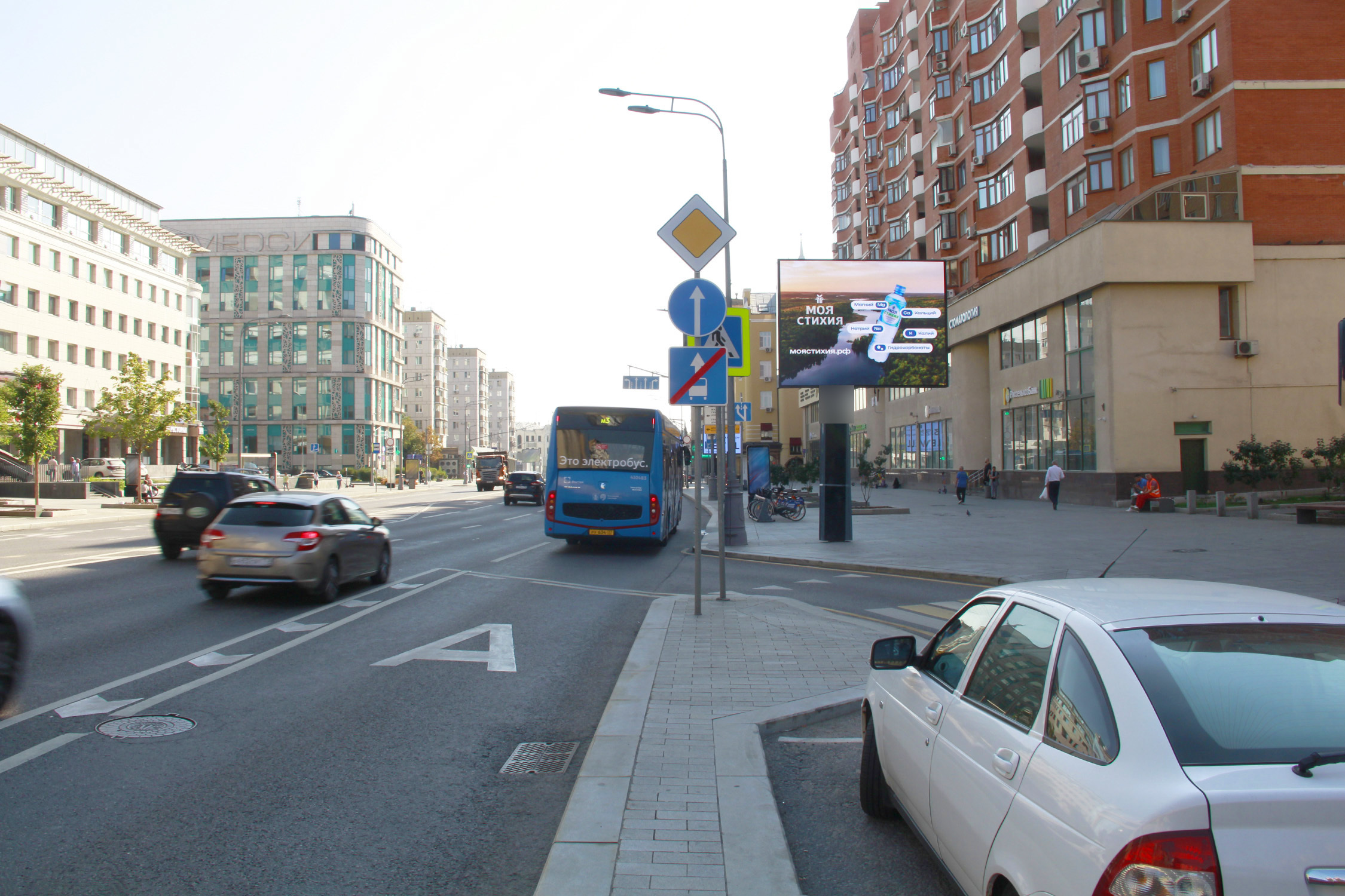 Фотография рекламного носителя, тип: Ситиборд 2.7x3.7, адрес: Красная Пресня ул., д.23, поз.3, Москва, Россия. Сторона А1 №858827