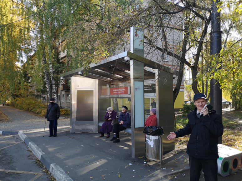 Фотография рекламного носителя, тип: Остановка, адрес: Чаадаева ул., ост. Платформа Чаадаева, Нижний Новгород, Нижегородская область, Россия. Сторона A1-А10 №873376