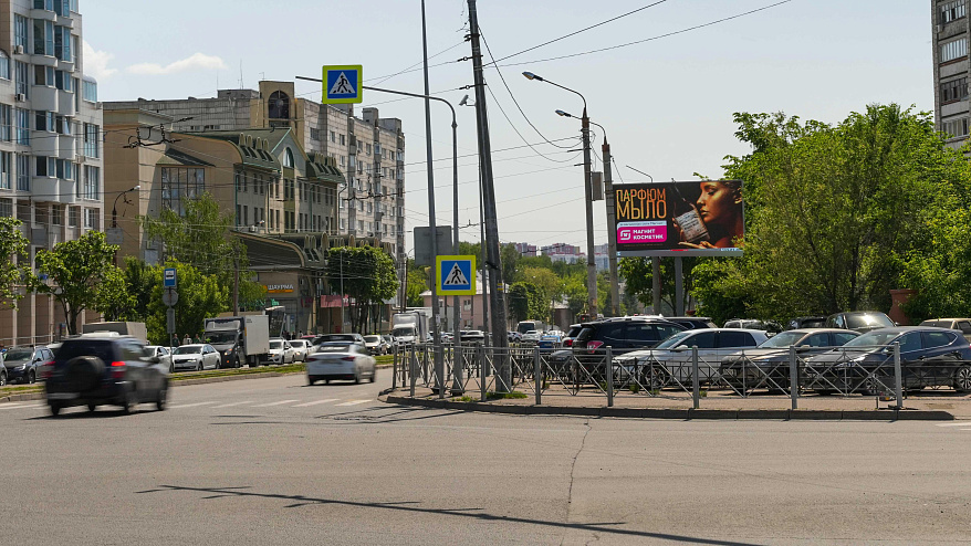 Фотография рекламного носителя, тип: Билборд 3x6, адрес: Гвардейская ул., д.16, Казань, Республика Татарстан, Россия. Сторона A1-А10 №231990