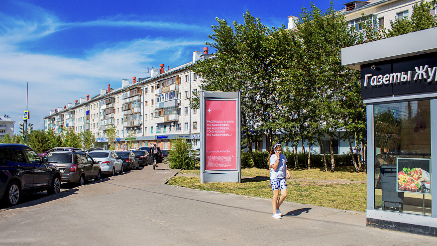 Фотография рекламного носителя, тип: Пиллар 3x1.4, адрес: Декабристов ул., д.102, Казань, Республика Татарстан, Россия. Сторона A №686100