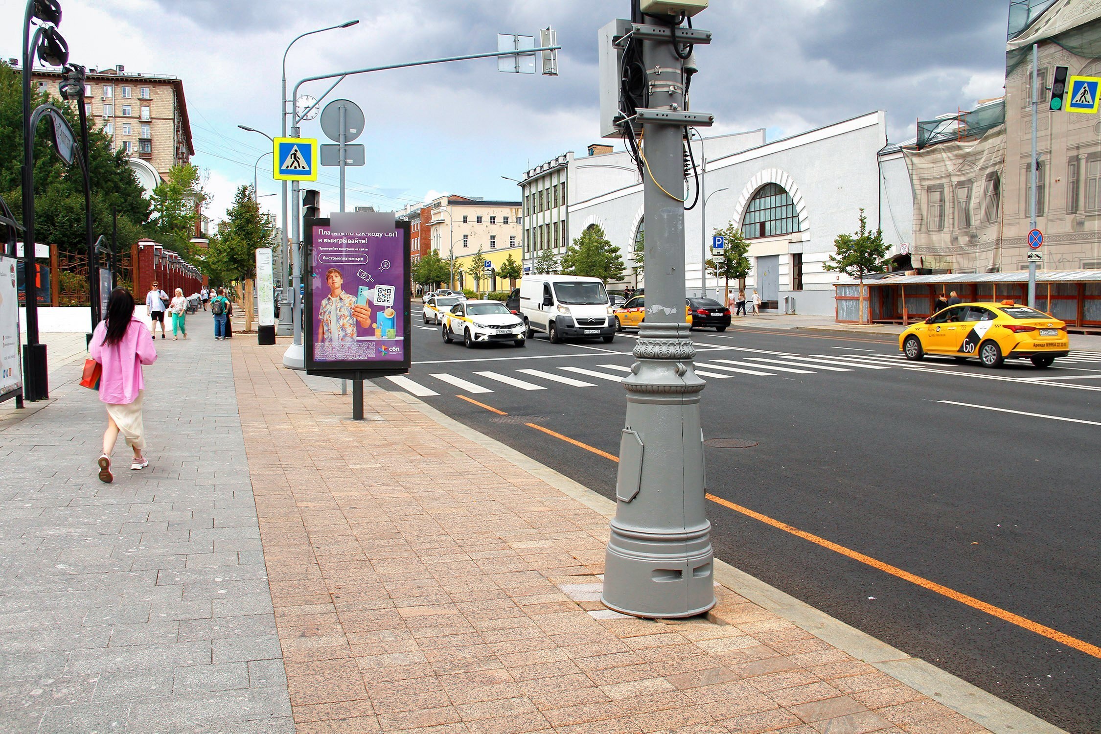 Фотография рекламного носителя, тип: Ситиформат 1.8x1.2, адрес: Каретный ряд ул., д.3, Москва, Россия. Сторона Б №335329