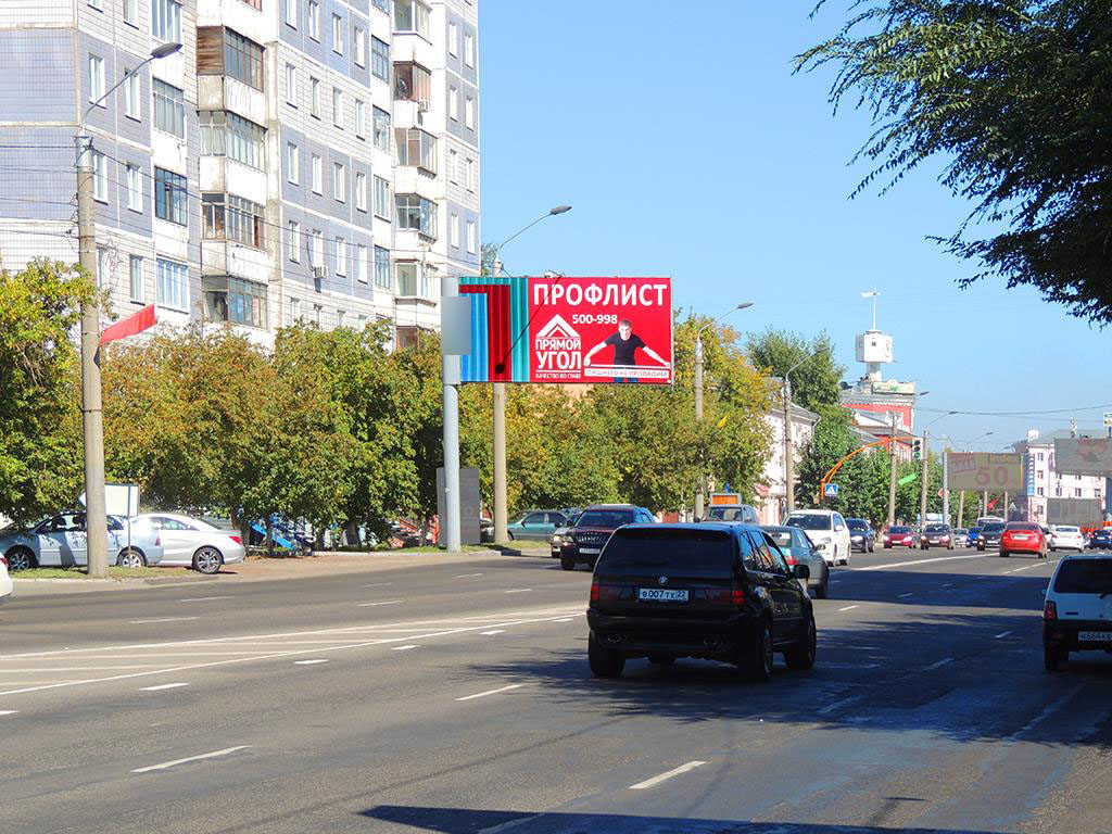 Фотография рекламного носителя, тип: Билборд 3x6, адрес: Строителей пр-т., д.34, Барнаул, Алтайский край, Россия. Сторона B №87967