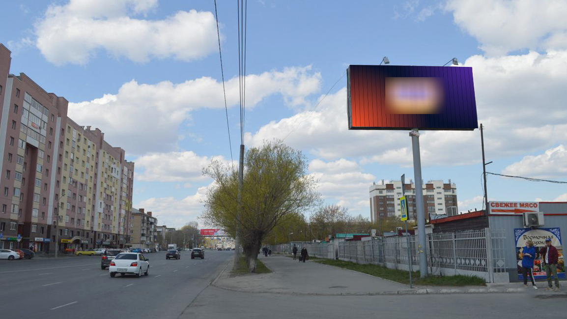 Фотография рекламного носителя, тип: Билборд 3x6, адрес: Дзержинского ул., д.110 Х Гагарина ул., Челябинск, Челябинская область, Россия. Сторона A1-А3 №200871