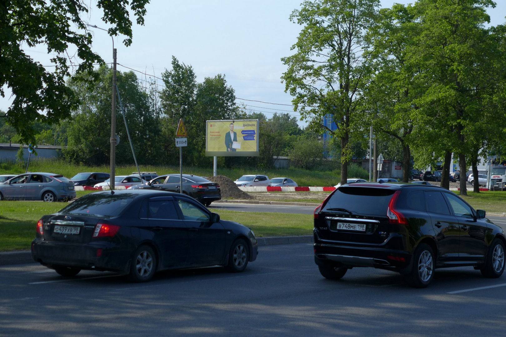 Фотография рекламного носителя, тип: Билборд 3x6, адрес: Руставели ул., д.51, Санкт-Петербург, Россия. Сторона Б №639627