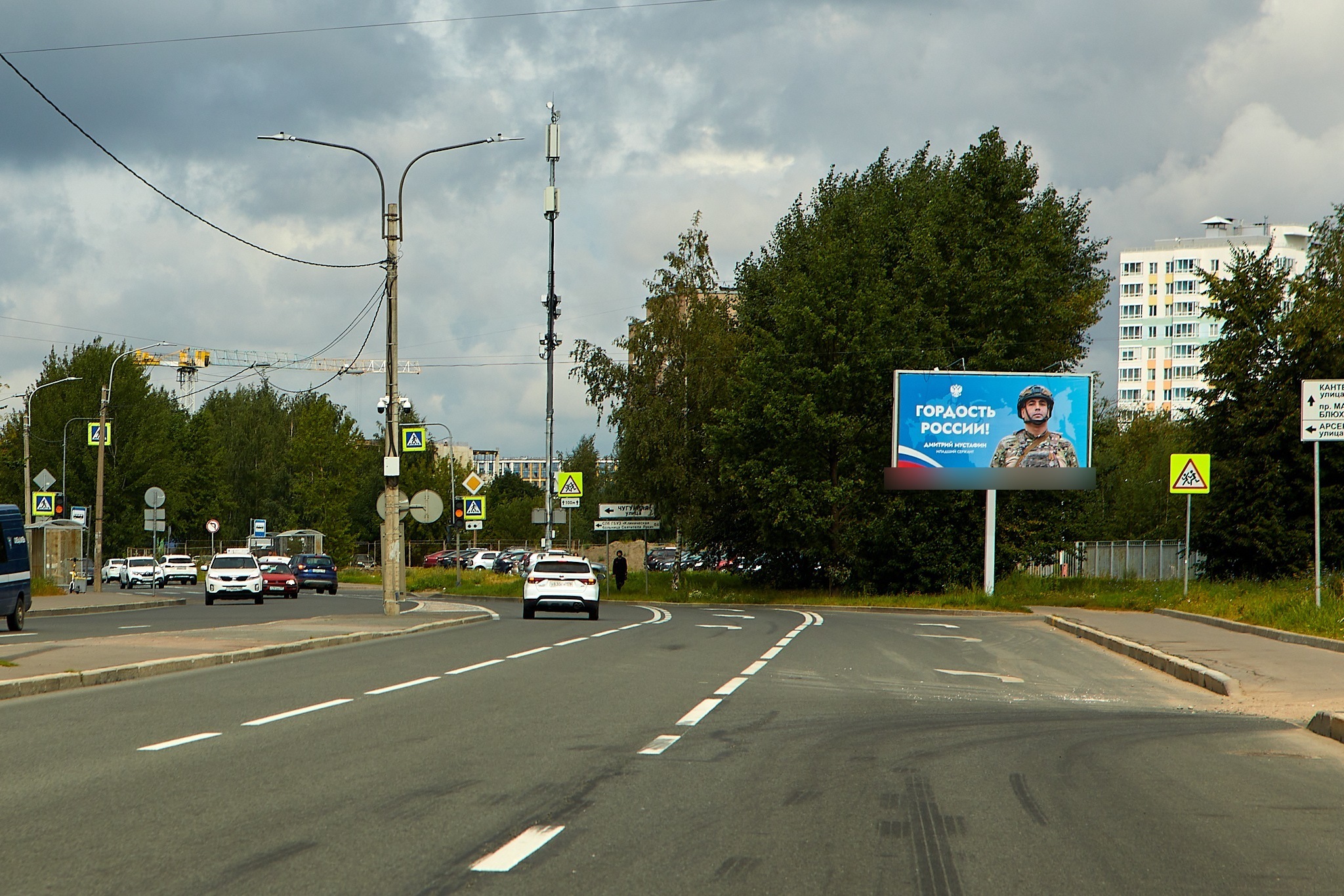Фотография рекламного носителя, тип: Билборд 3x6, адрес: Полюстровский пр-т., д.61, Санкт-Петербург, Россия. Сторона А №106543
