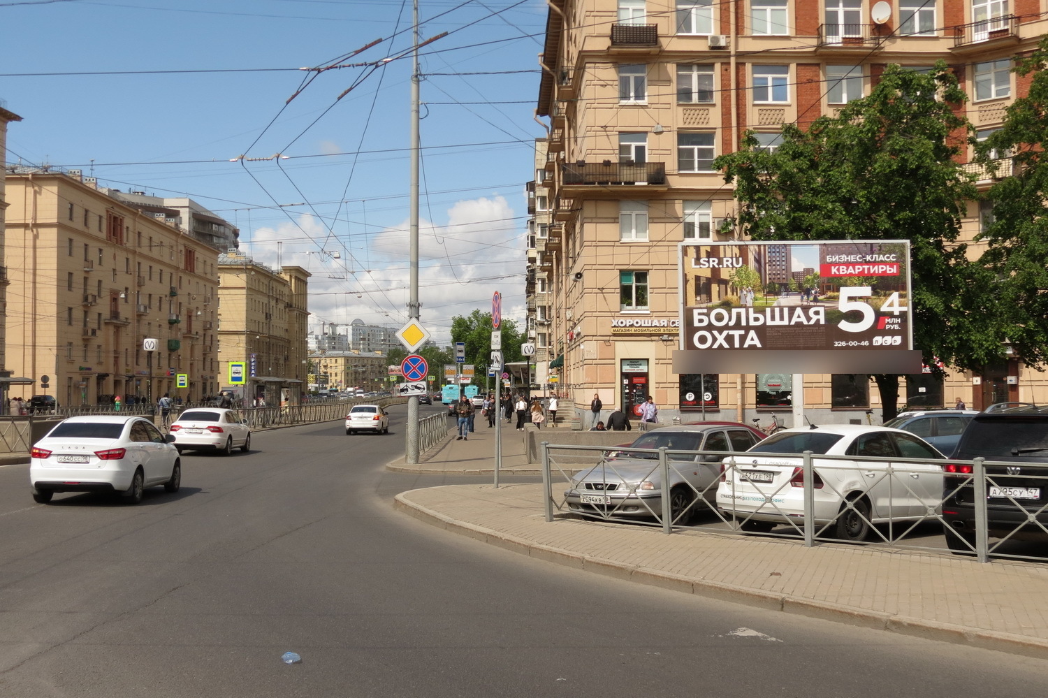 Фотография рекламного носителя, тип: Билборд 3x6, адрес: Заневская пл. Х Новочеркасский пр-т., д.26, Санкт-Петербург, Россия. Сторона А №120149