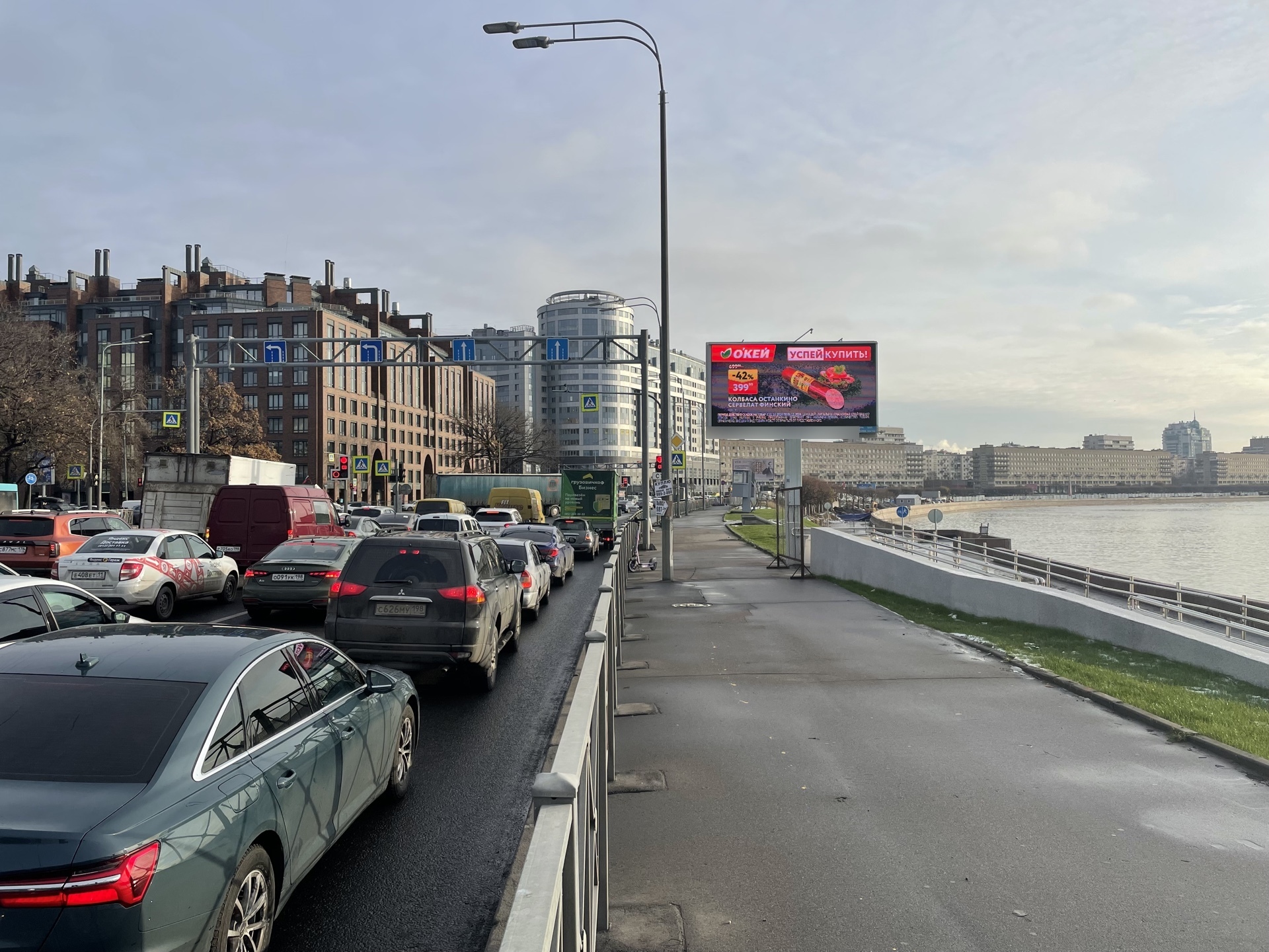 Фотография рекламного носителя, тип: Билборд 3x6, адрес: Свердловская наб., д.44А Х Пискаревский пр-т., Санкт-Петербург, Россия. Сторона А1 №120860