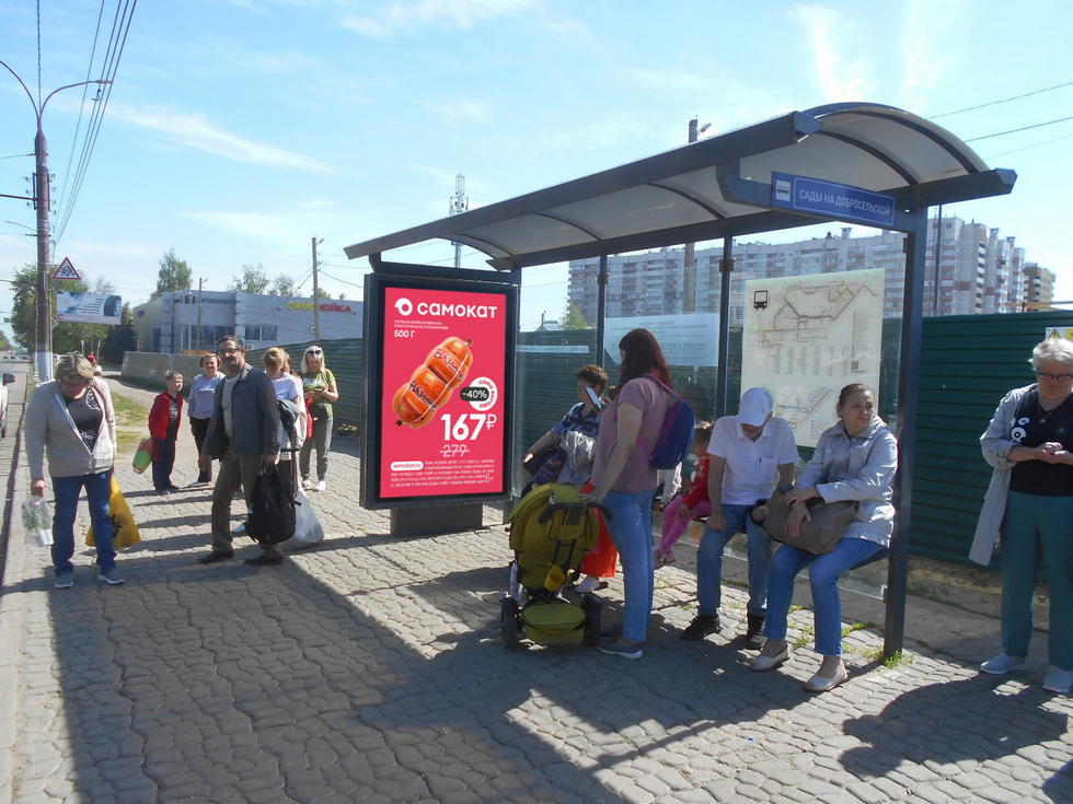 Фотография рекламного носителя, тип: Остановка 1.8x1.2, адрес: Добросельская ул., д.180, Владимир, Владимирская область, Россия. Сторона А №245962