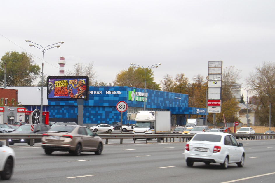 Фотография рекламного носителя, тип: Билборд 3x6, адрес: Горьковское ш., 17 330м, Московская область, Россия. Сторона Б №791763
