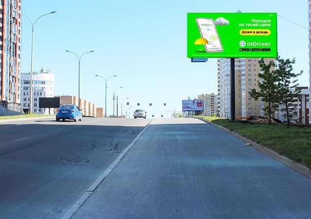 Фотография рекламного носителя, тип: Билборд 3x6, адрес: Токарей ул., д.24, Екатеринбург, Свердловская область, Россия. Сторона А №664811