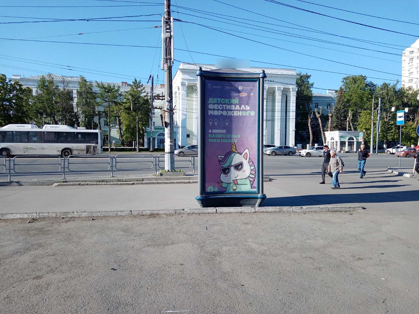 Фотография рекламного носителя, тип: Пиллар 3x1.4, адрес: Ленина пр-т., д.64Д Х Свердловский пр-т., Челябинск, Челябинская область, Россия. Сторона С №145622