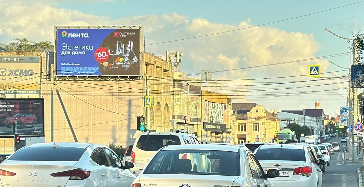 Фотография рекламного носителя, тип: Медиафасад, адрес: Кутузовская ул. X Видова ул., Новороссийск, Краснодарский край, Россия. Сторона А1-А10 №1336842