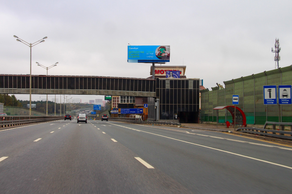 Фотография рекламного носителя, тип: Суперсайт 4x12, адрес: Минское ш., 29 645м, Одинцово, Московская область, Россия. Сторона А №791772