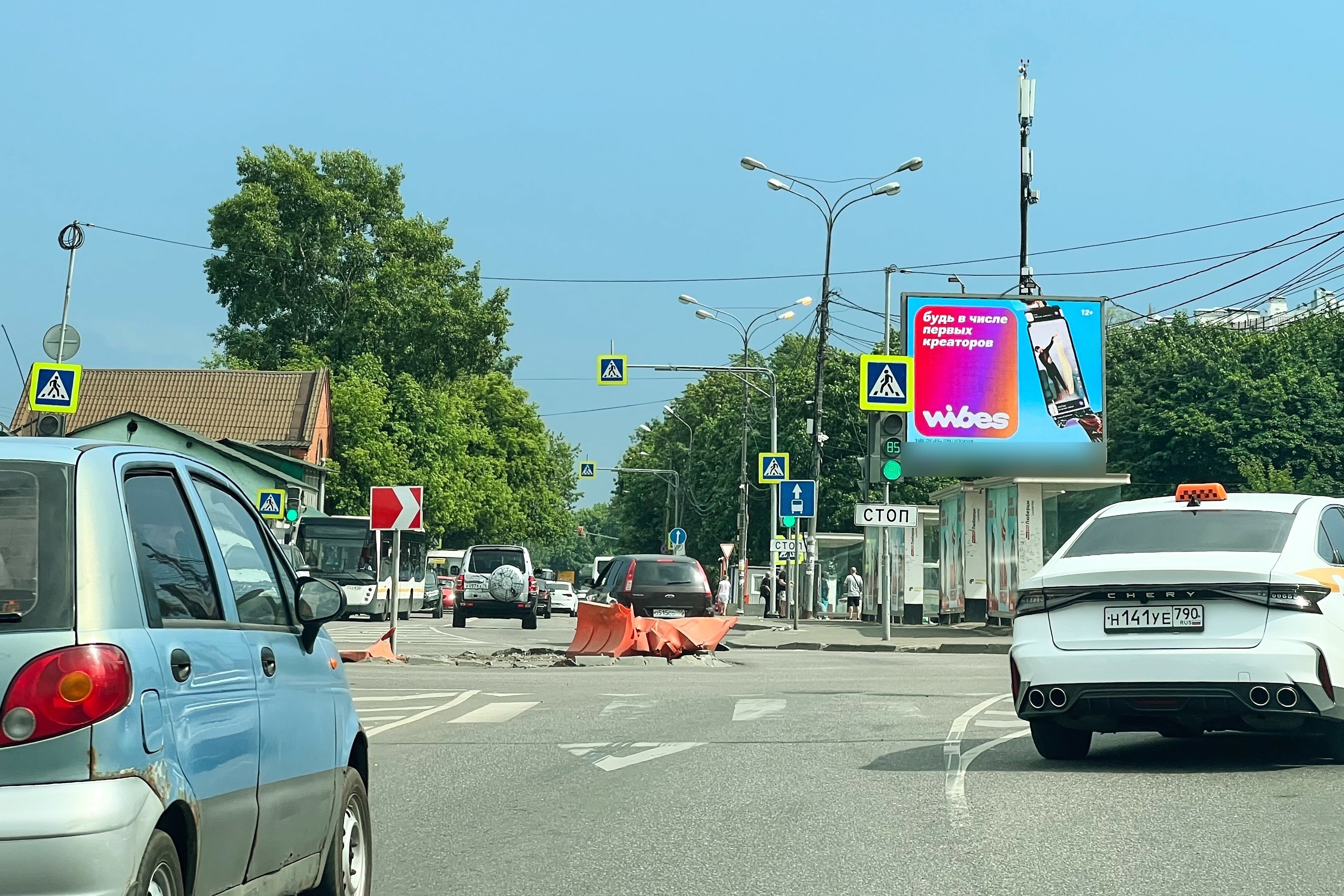 Фотография рекламного носителя, тип: Ситиборд 2.7x3.7, адрес: Волковская ул. X Смирновская ул., поз.1, Люберцы, Московская область, Россия. Сторона А1 №835784