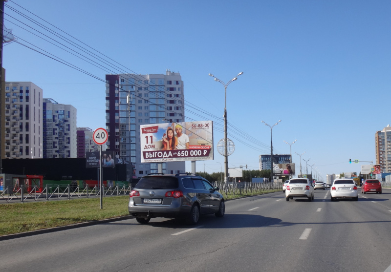 Фотография рекламного носителя, тип: Билборд 3x6, адрес: 10 лет Октября ул. Х 9-е Января ул. Х Автозаводская ул., Ижевск, Республика Удмуртия, Россия. Сторона A2 №671020