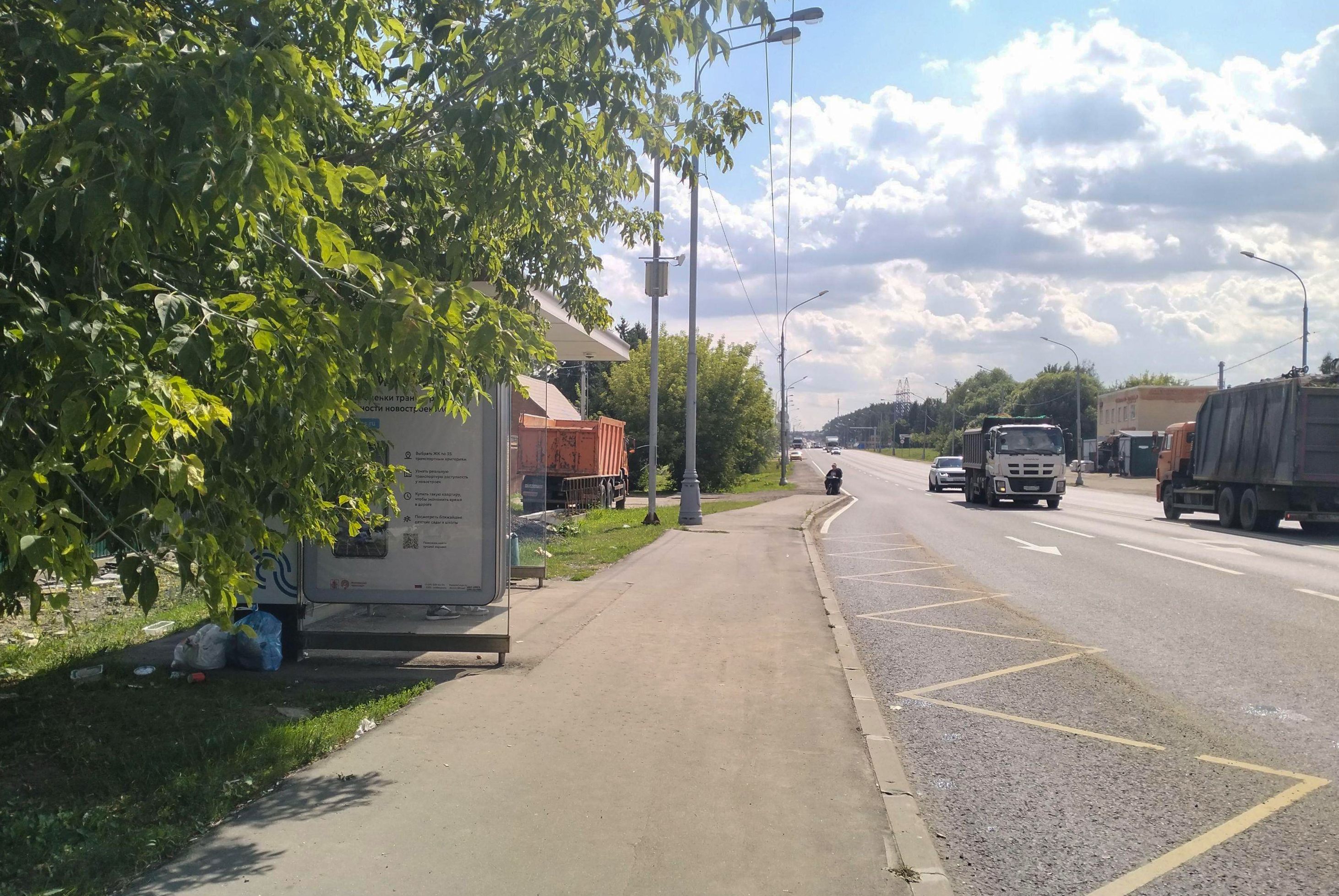 Фотография рекламного носителя, тип: Остановка 1.8x1.2, адрес: ТиНАО, Десеновское пос., Ватутинки д., д.8, Москва, Россия. Сторона Б №957575