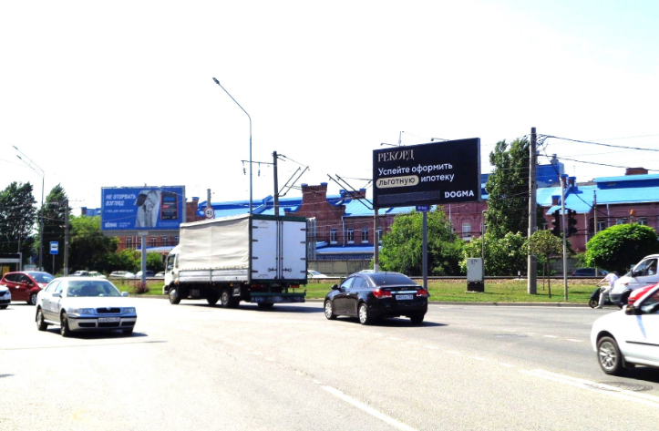 Фотография рекламного носителя, тип: Билборд 3x6, адрес: Новороссийская ул., д.5, Краснодар, Краснодарский край, Россия. Сторона А №84949