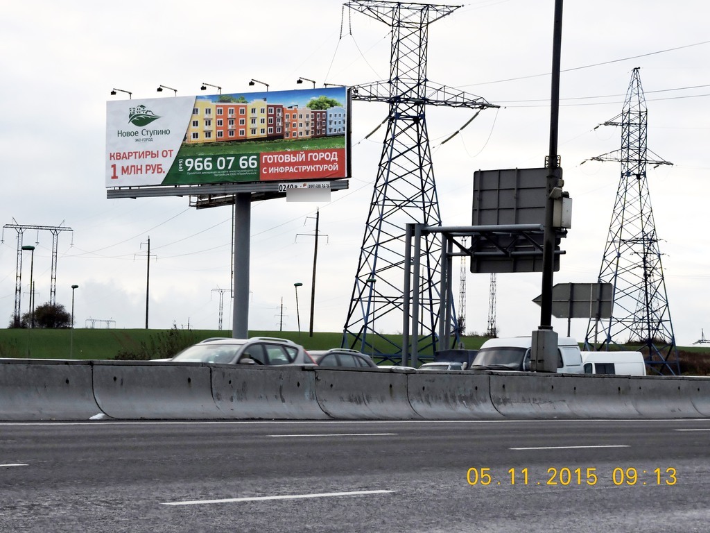 Фотография рекламного носителя, тип: Суперсайт 4x12, адрес: МКАД, 19 600м, Москва, Россия. Сторона B №4571
