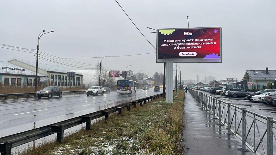 Фотография рекламного носителя, тип: Билборд 3x6, адрес: Выборгское ш. д.212, дорога на Каменку, Санкт-Петербург, Россия. Сторона A1-A10 №629094
