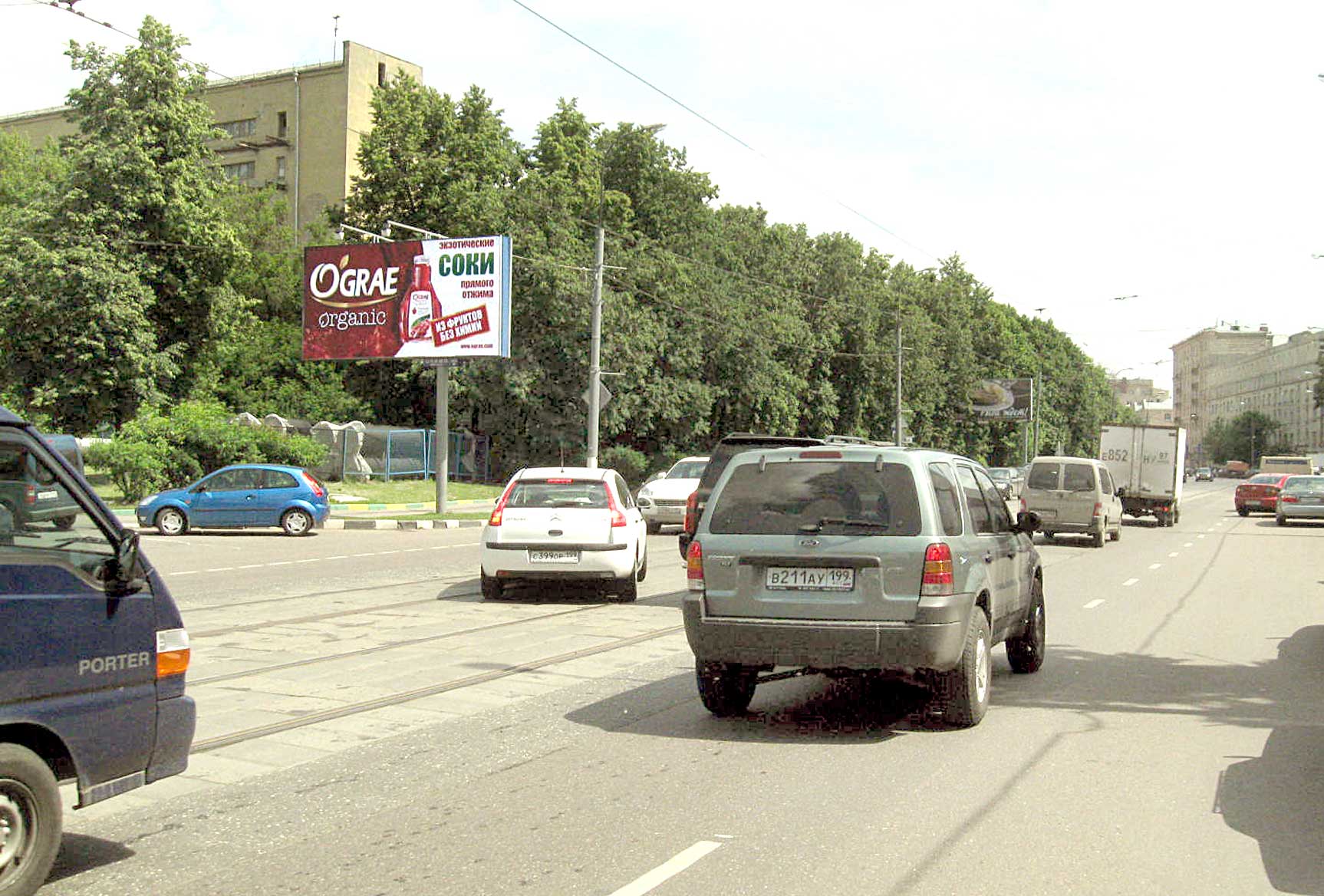 Фотография рекламного носителя, тип: Билборд 3x6, адрес: Орджоникидзе ул., д.8, Москва, Россия. Сторона B №15835