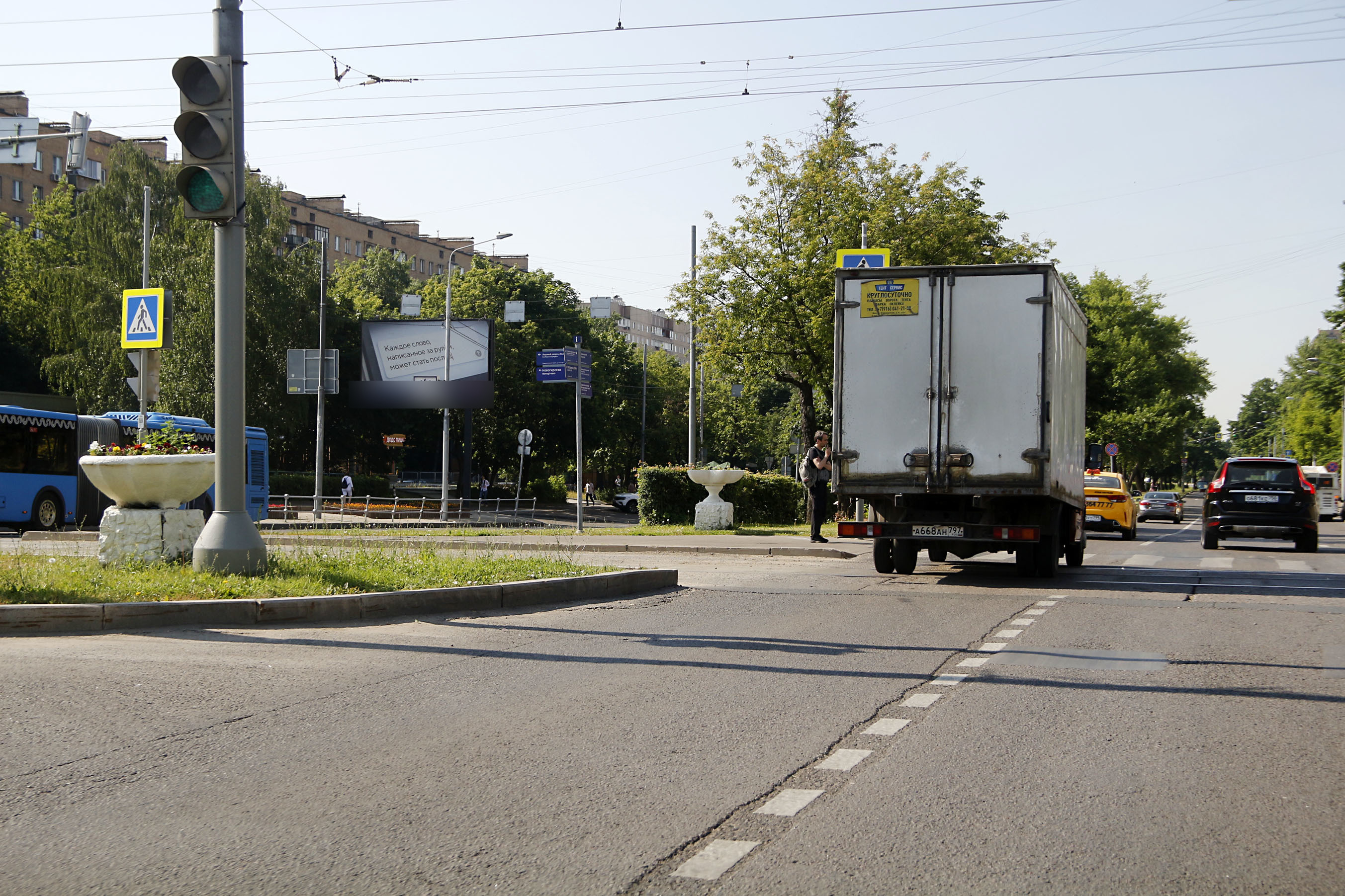 Фотография рекламного носителя, тип: Билборд 3x6, адрес: Свободный пр-т., д.22, Москва, Россия. Сторона Б №1024140