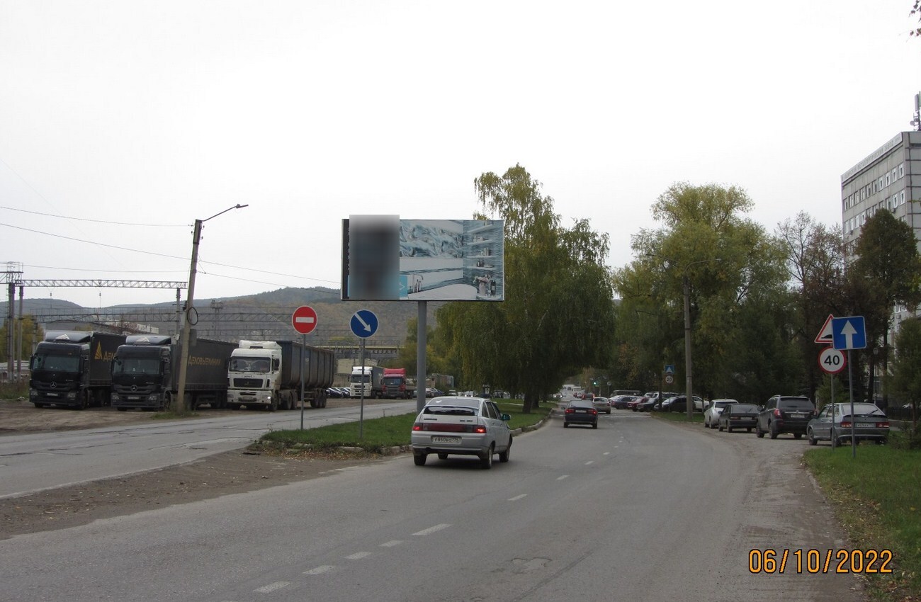 Фотография рекламного носителя, тип: Билборд 3x6, адрес: Мира ул., д.27, Аша, Челябинская область, Россия. Сторона А №185427