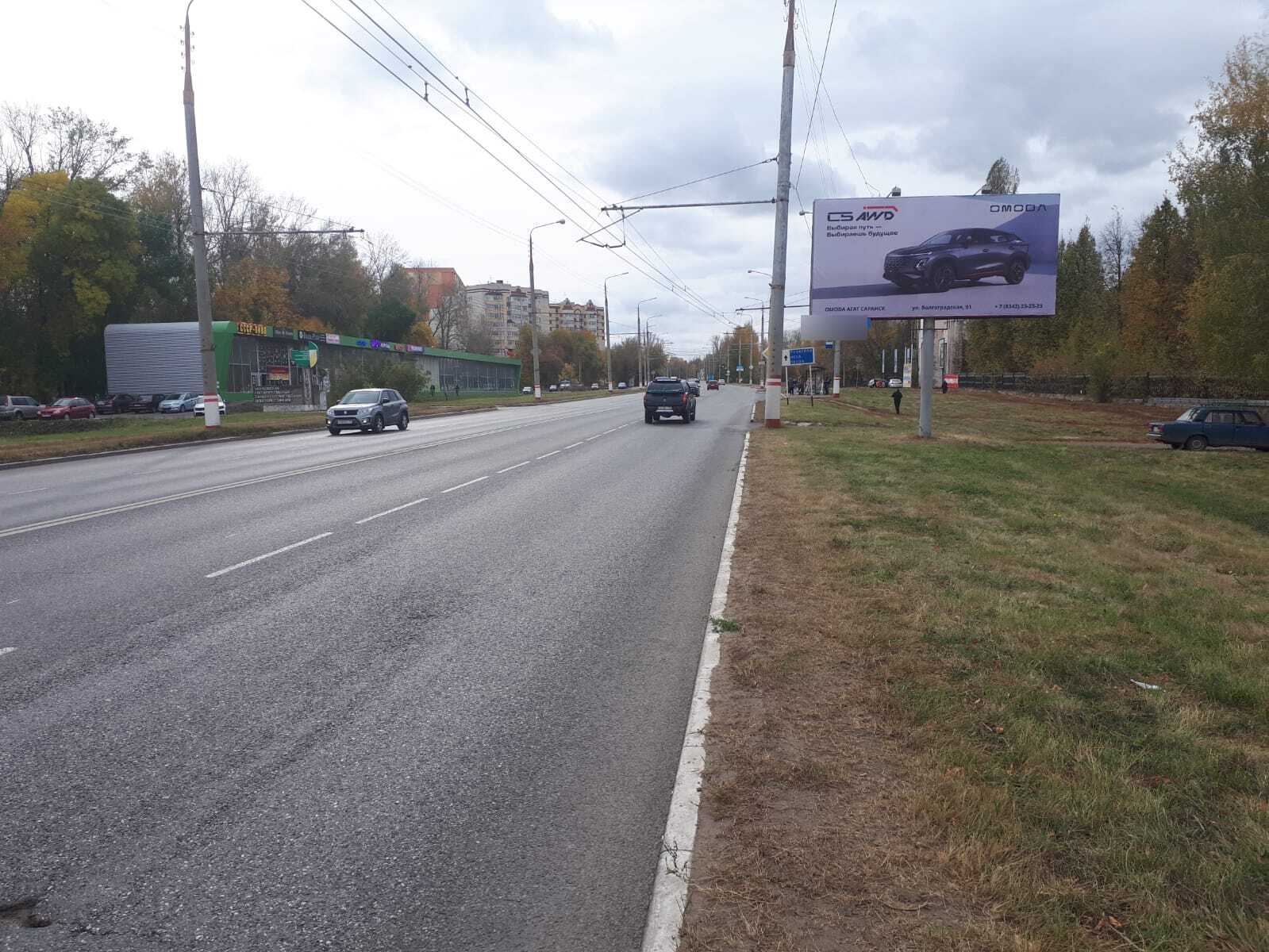 Фотография рекламного носителя, тип: Билборд 3x6, адрес: пос. Ялга, Пионерская ул., Саранск, Республика Мордовия, Россия. Сторона А №1028417