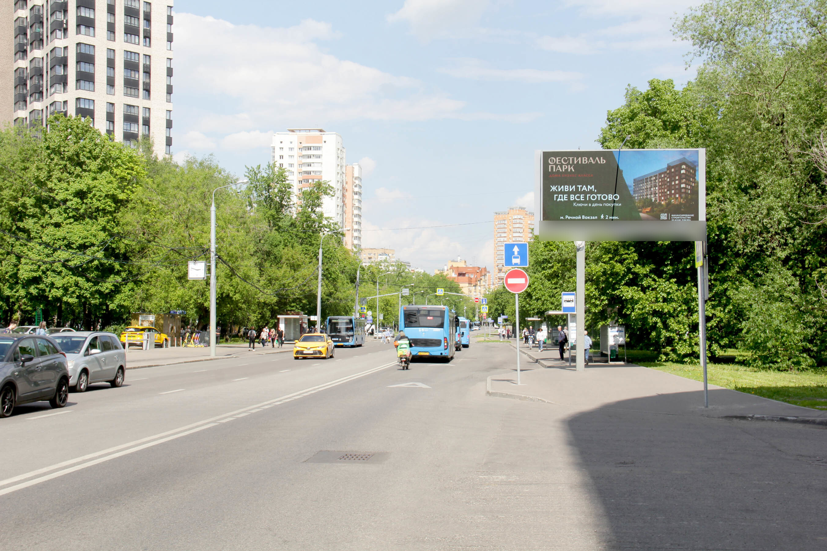 Фотография рекламного носителя, тип: Билборд 3x6, адрес: Фестивальная ул., д.17, корп.1А, Москва, Россия. Сторона А1 №278757