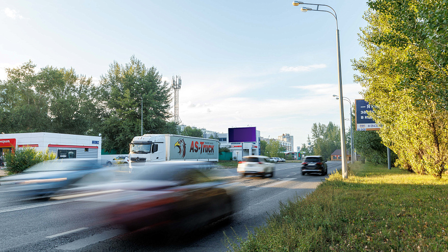 Фотография рекламного носителя, тип: Билборд 3x6, адрес: Гаврилова ул., д.28, Казань, Республика Татарстан, Россия. Сторона B №255349