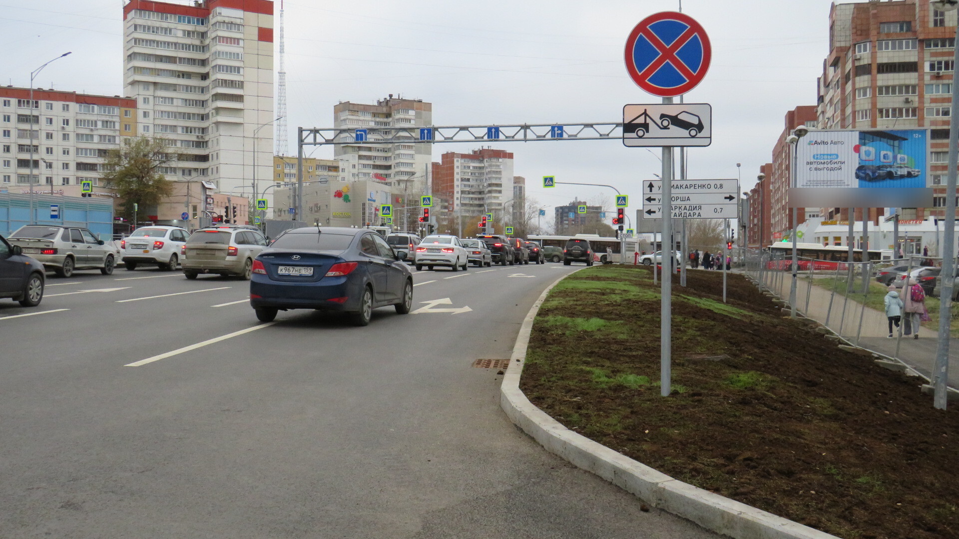 Фотография рекламного носителя, тип: Билборд 3x6, адрес: Уинская ул., д.34, Пермь, Пермский край, Россия. Сторона А1-А3 №1053373