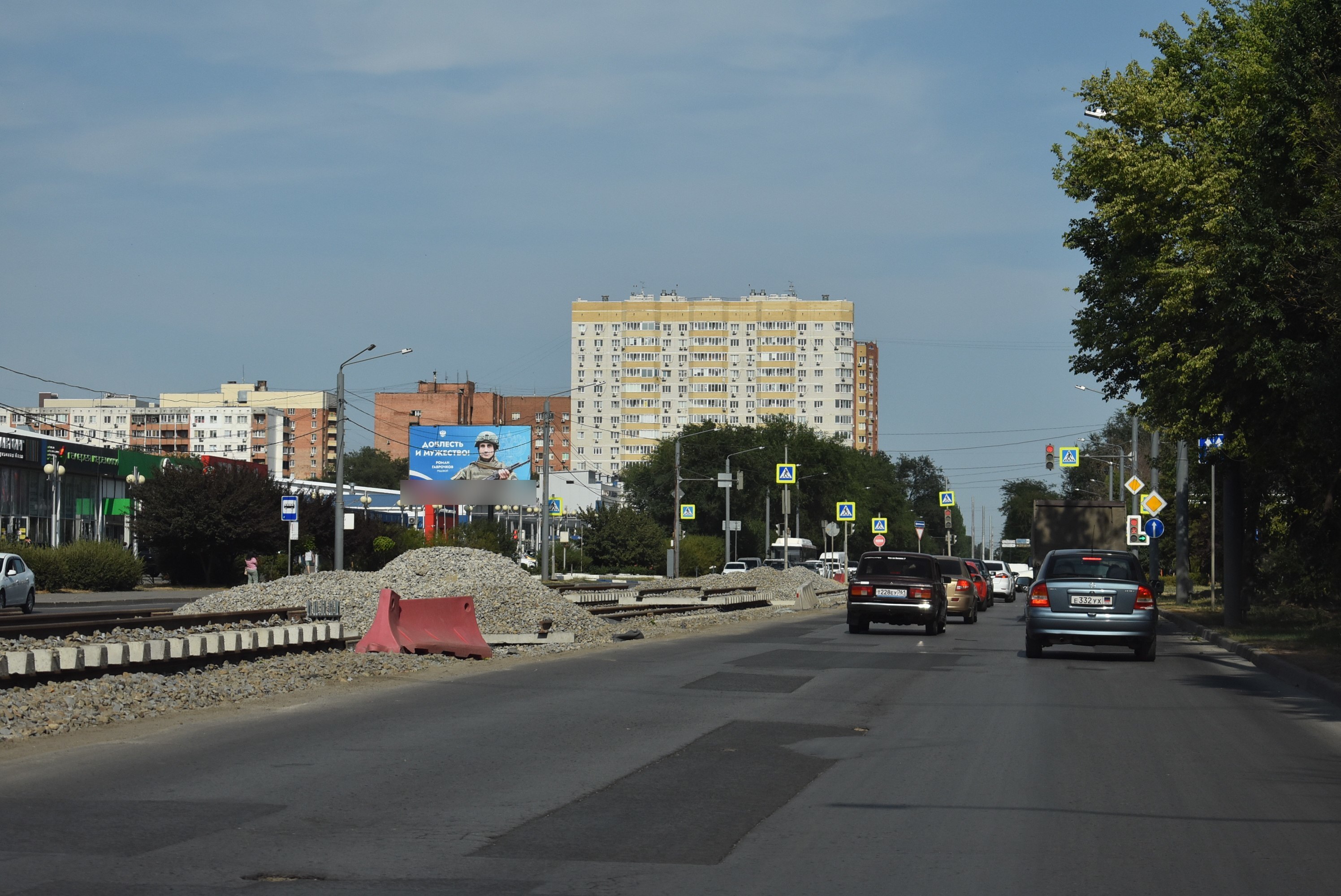 Фотография рекламного носителя, тип: Билборд 3x6, адрес: Еременко ул. Х Оружейный пер., Ростов-на-Дону, Ростовская область, Россия. Сторона Б №981975