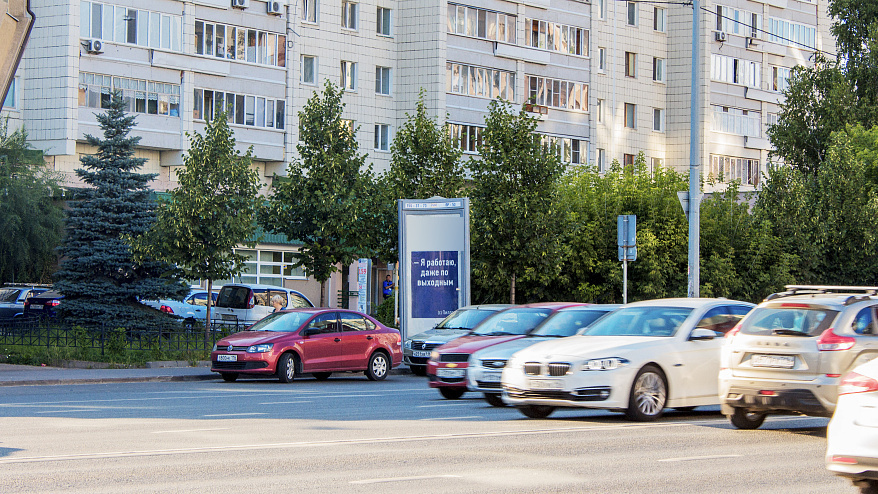 Фотография рекламного носителя, тип: Пиллар 3x1.4, адрес: Вишневского ул., д.8, Казань, Республика Татарстан, Россия. Сторона B №685993