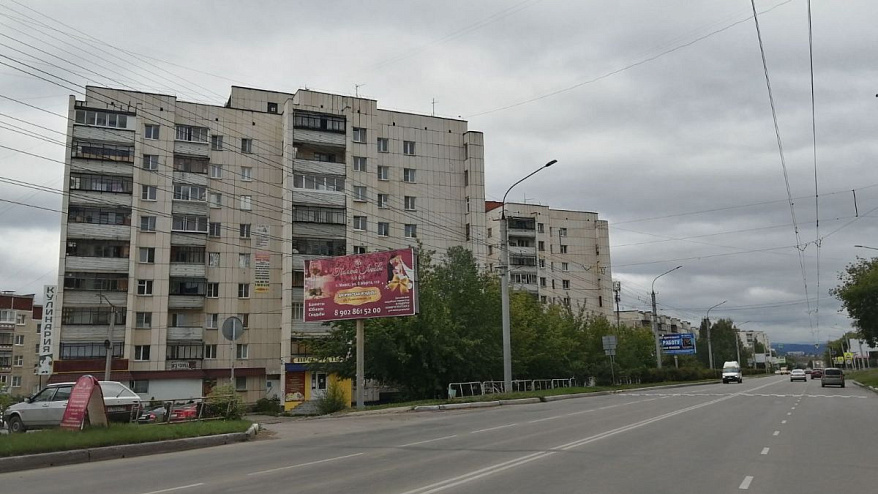 Фотография рекламного носителя, тип: Билборд 3x6, адрес: 8 Марта ул., д.122, Миасс, Челябинская область, Россия. Сторона B №200536