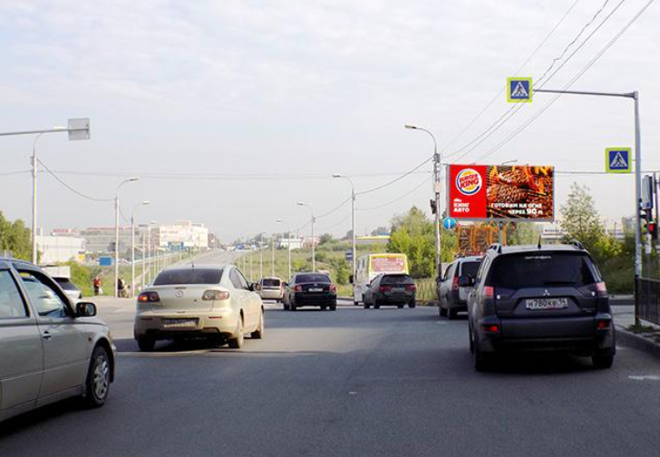 Фотография рекламного носителя, тип: Билборд 3x6, адрес: Волочаевская ул. Х Лазурная ул., д.27, корп.1, Новосибирск, Новосибирская область, Россия. Сторона Ah1-Аh10 №874589