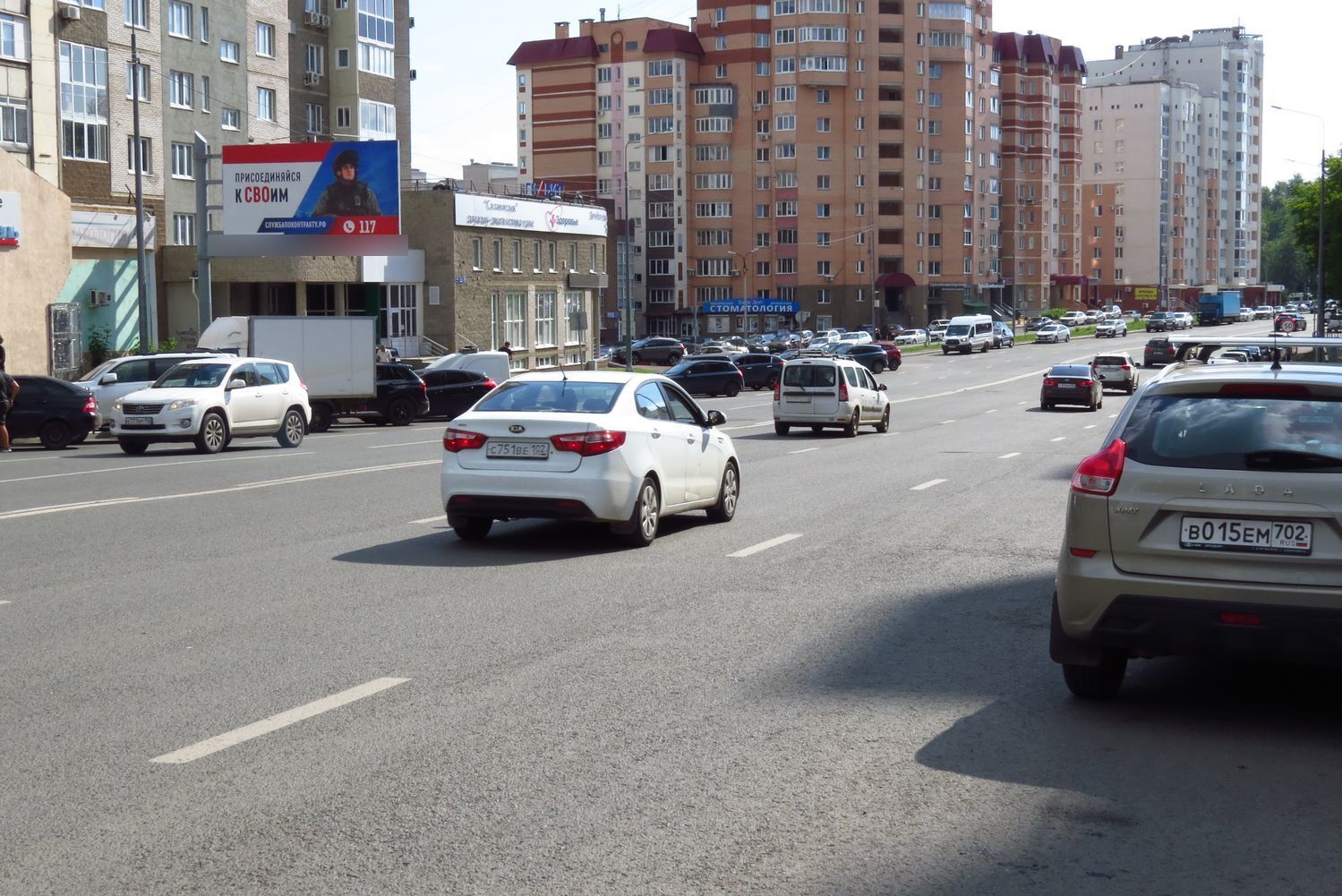 Фотография рекламного носителя, тип: Билборд 3x6, адрес: 8-го Марта ул. Х Хадии Давлетшиной ул., д.16, Уфа, Республика Башкортостан, Россия. Сторона Б №91871