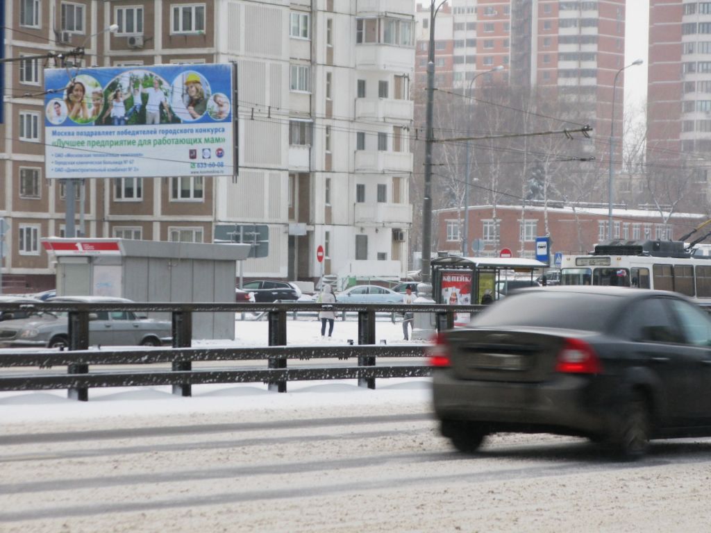 Фотография рекламного носителя, тип: Билборд 3x6, адрес: Маршала Жукова пр-т., д.47, Москва, Россия. Сторона В №93296