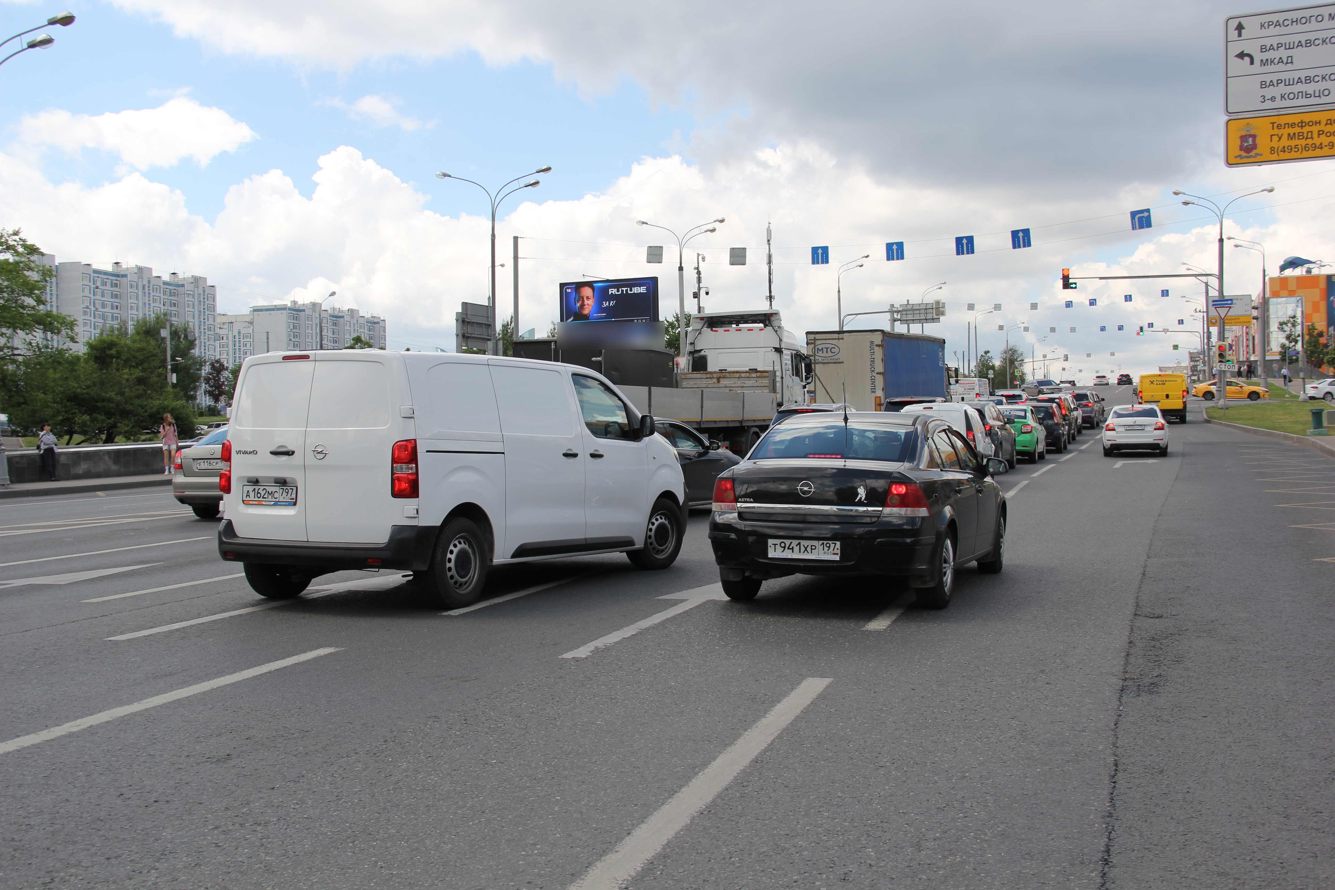 Фотография рекламного носителя, тип: Билборд 3x6, адрес: Подольских Курсантов ул., д.2 Х Варшавское ш., Москва, Россия. Сторона Б1 №102410