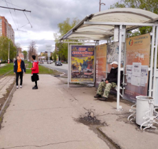 Фотография рекламного носителя, тип: Остановка, адрес: Кирова ул., д.61, Ульяновск, Ульяновская область, Россия. Сторона стекла внутри №3 №1370681